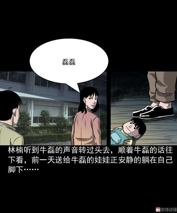 23.jpg