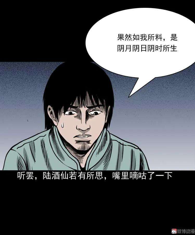 40.jpg