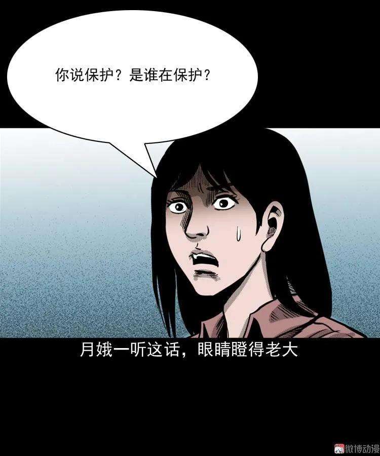 36.jpg