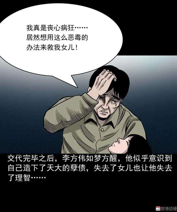 47.jpg