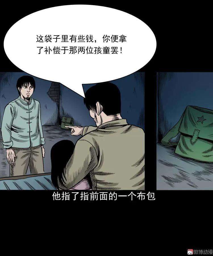 52.jpg