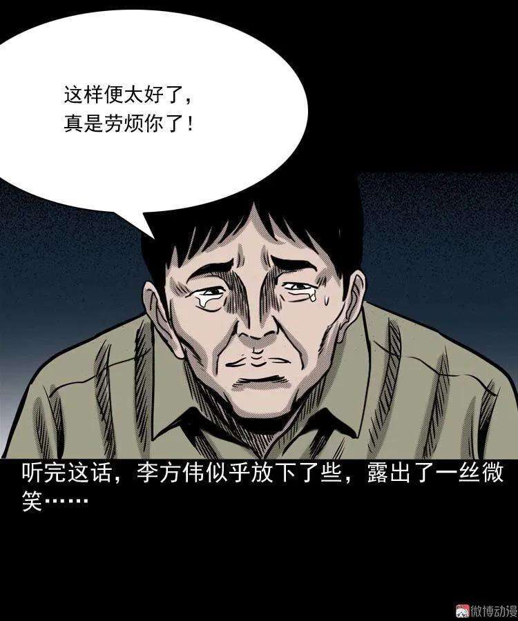 51.jpg
