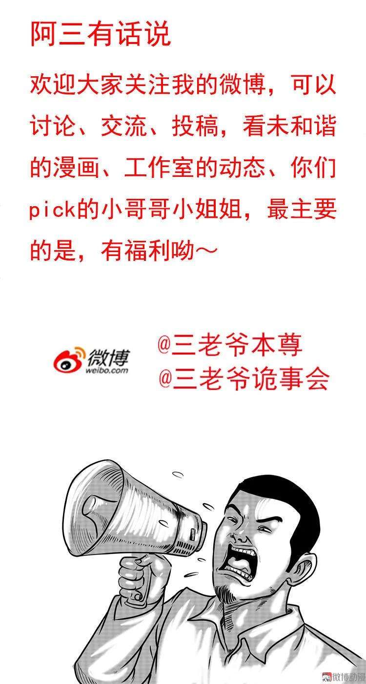 65.jpg