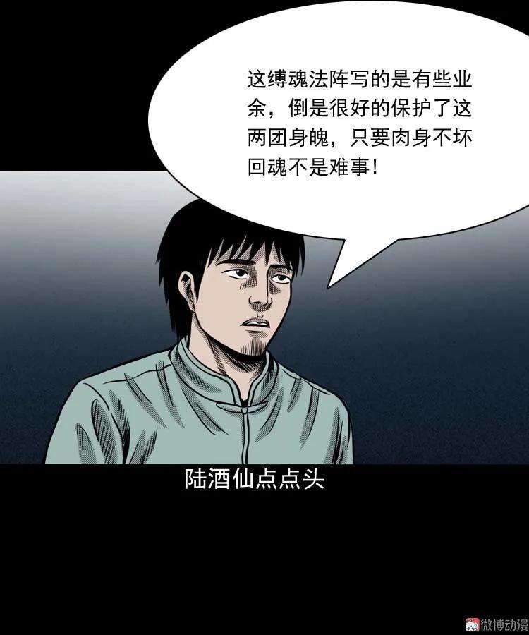 50.jpg