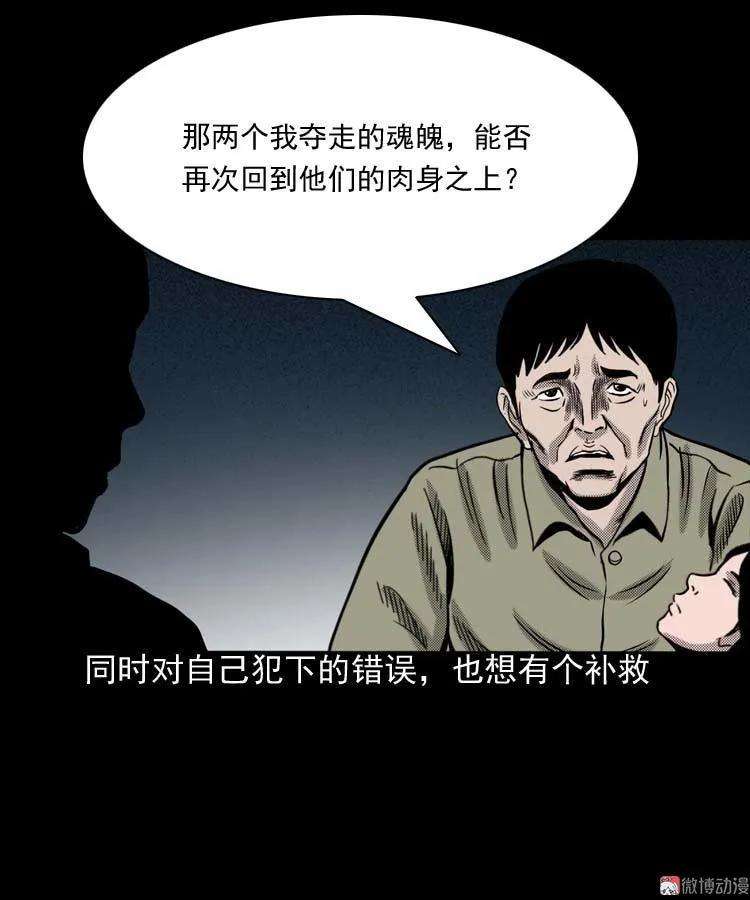 49.jpg