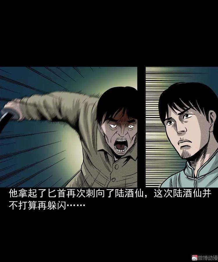 26.jpg
