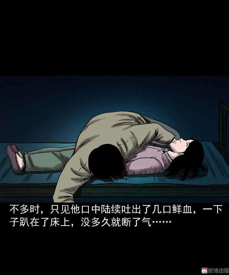 54.jpg