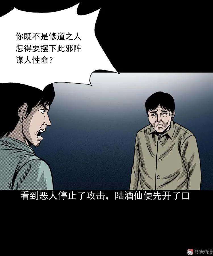 21.jpg
