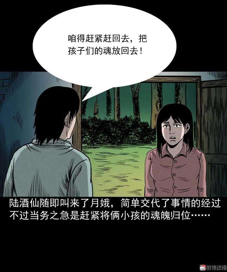 62.jpg