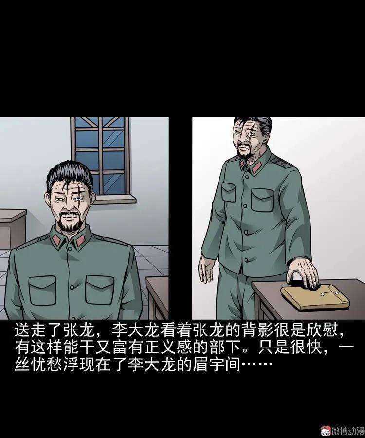 65.jpg