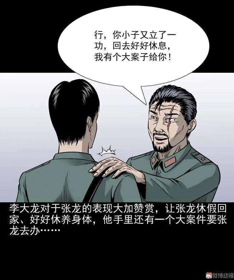 63.jpg