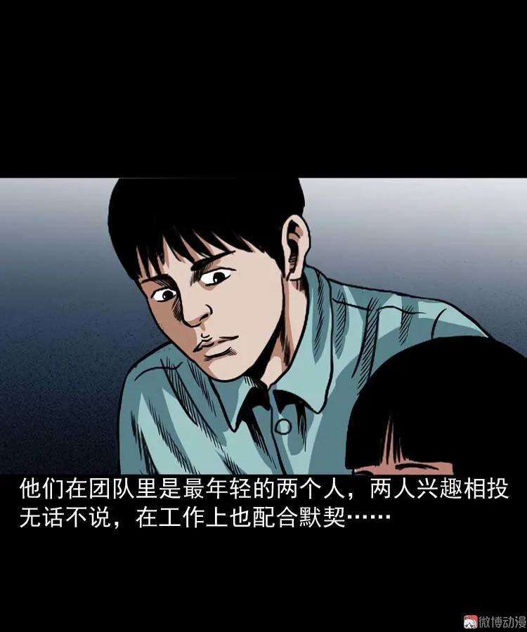 52.jpg