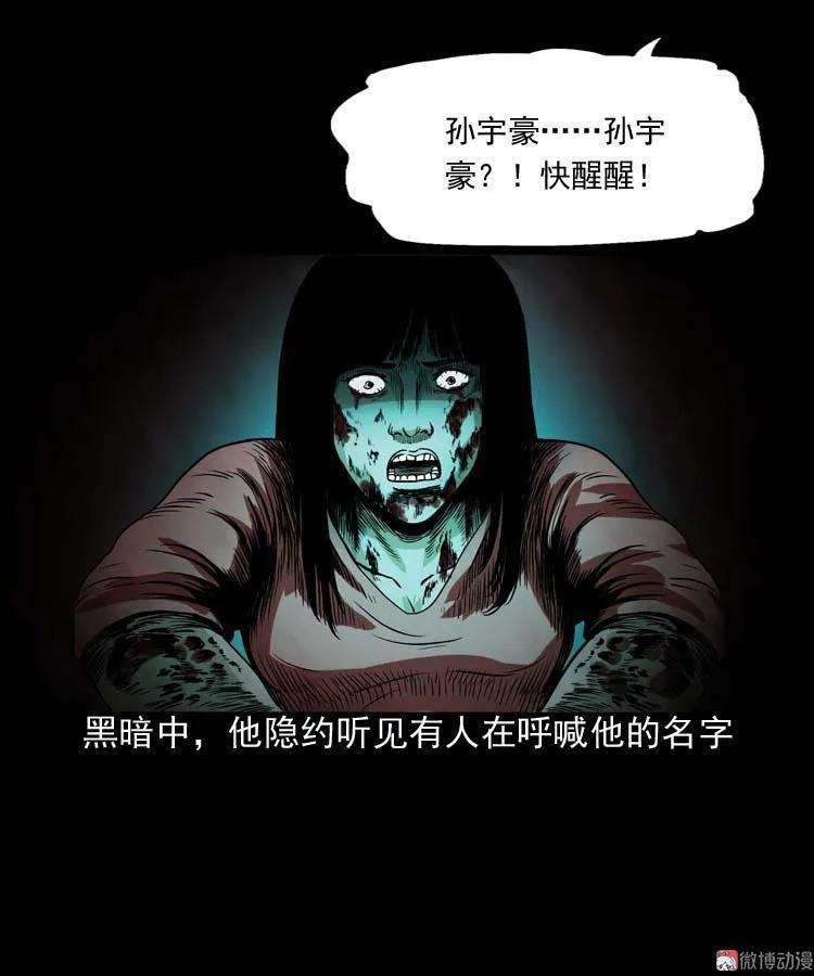 39.jpg