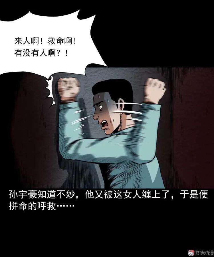 28.jpg