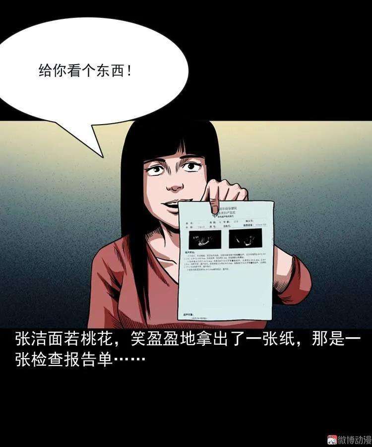 61.jpg