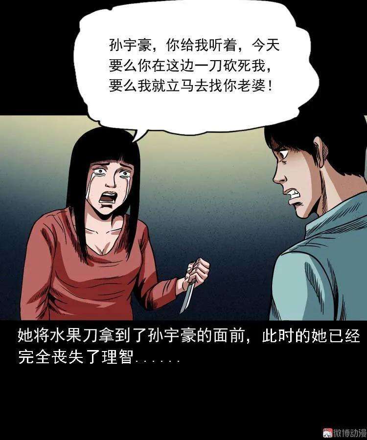 73.jpg