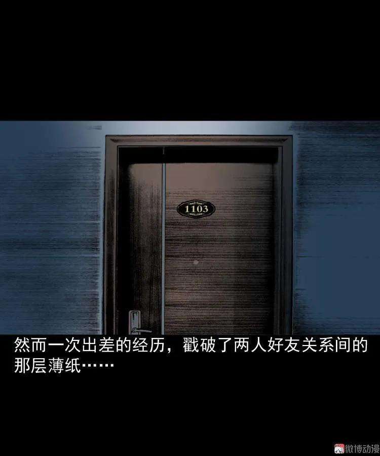 54.jpg