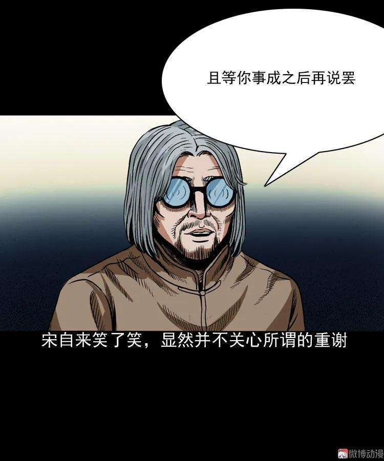 35.jpg