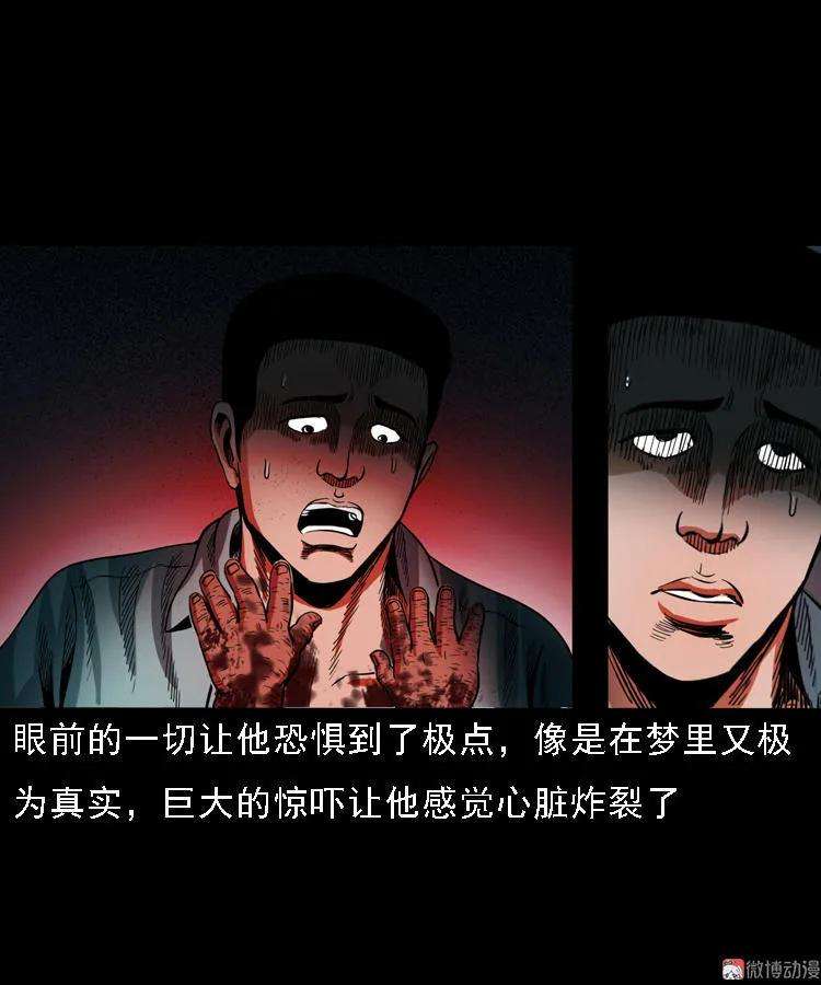 64.jpg