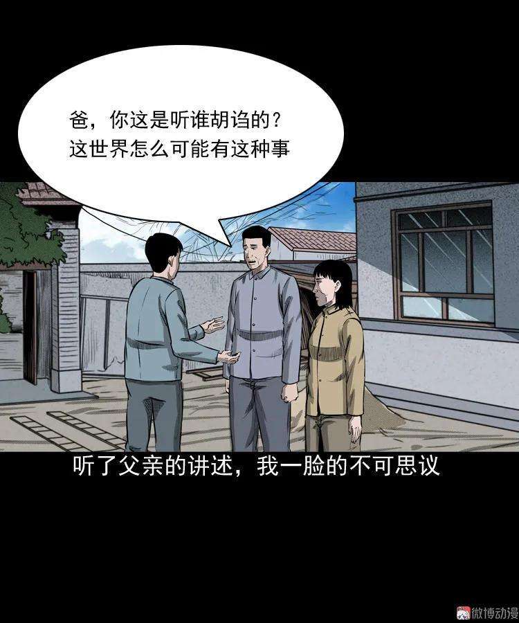 65.jpg