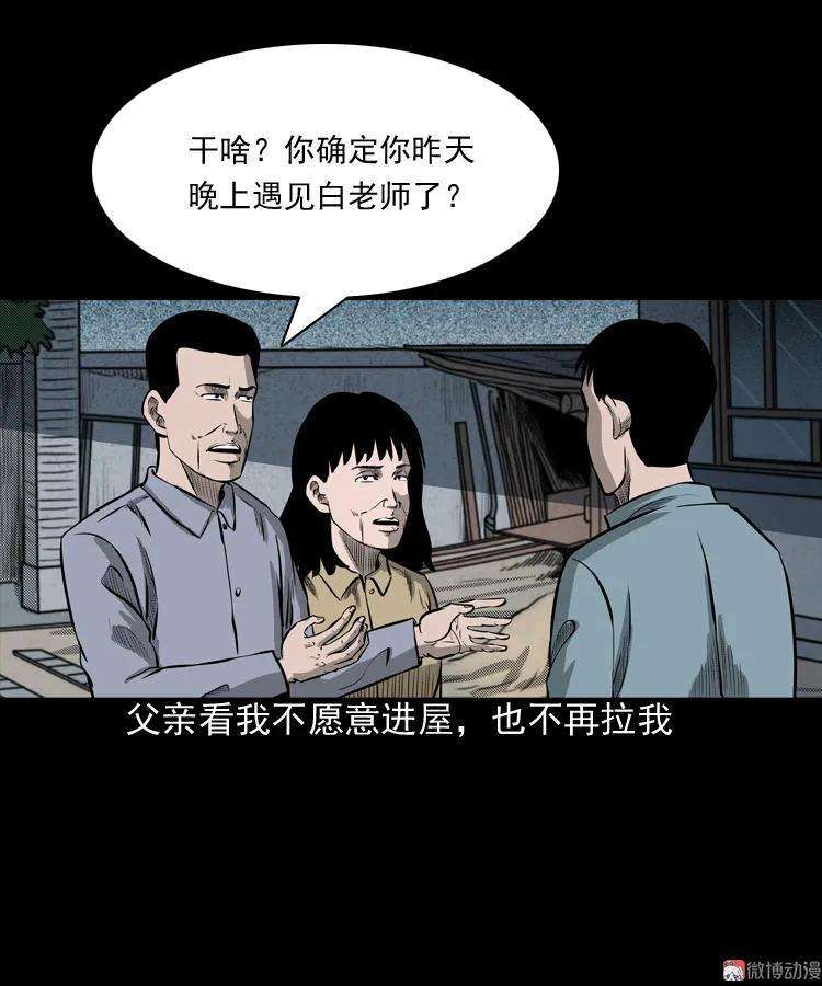 55.jpg