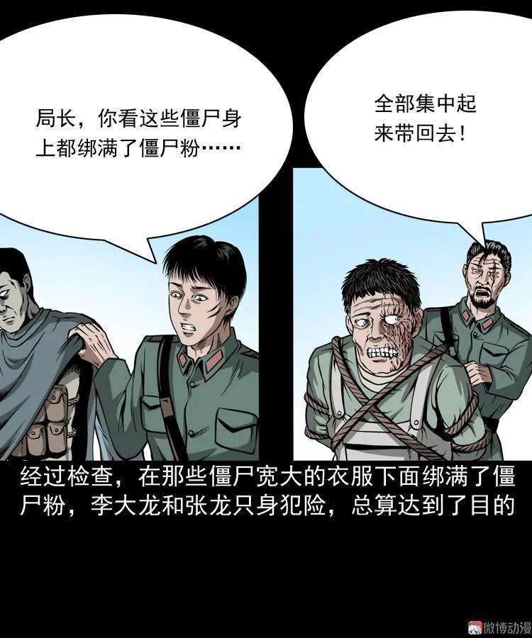 42.jpg