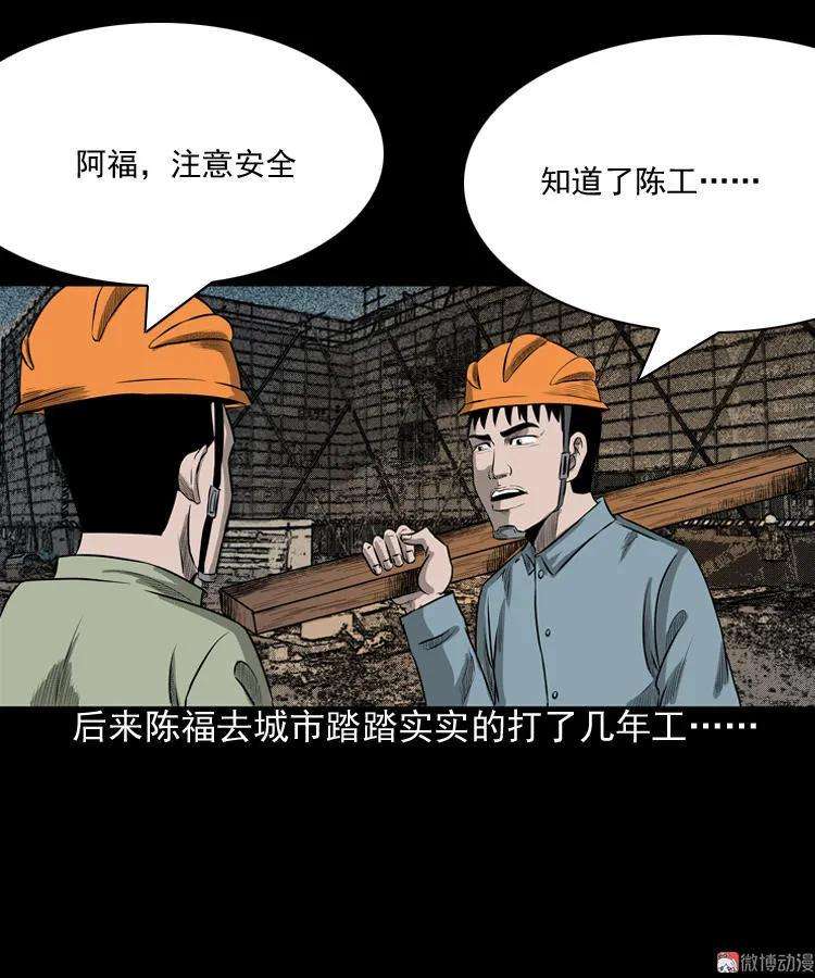 67.jpg