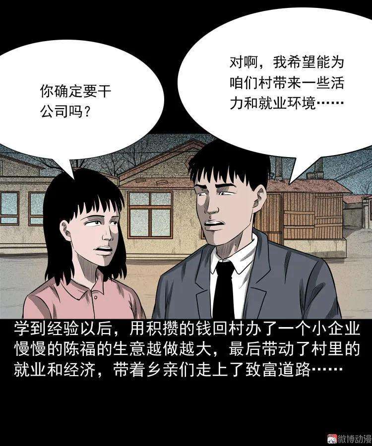 68.jpg