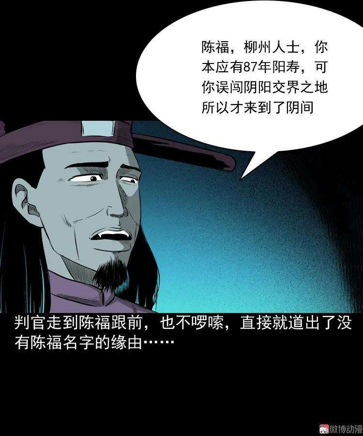 49.jpg