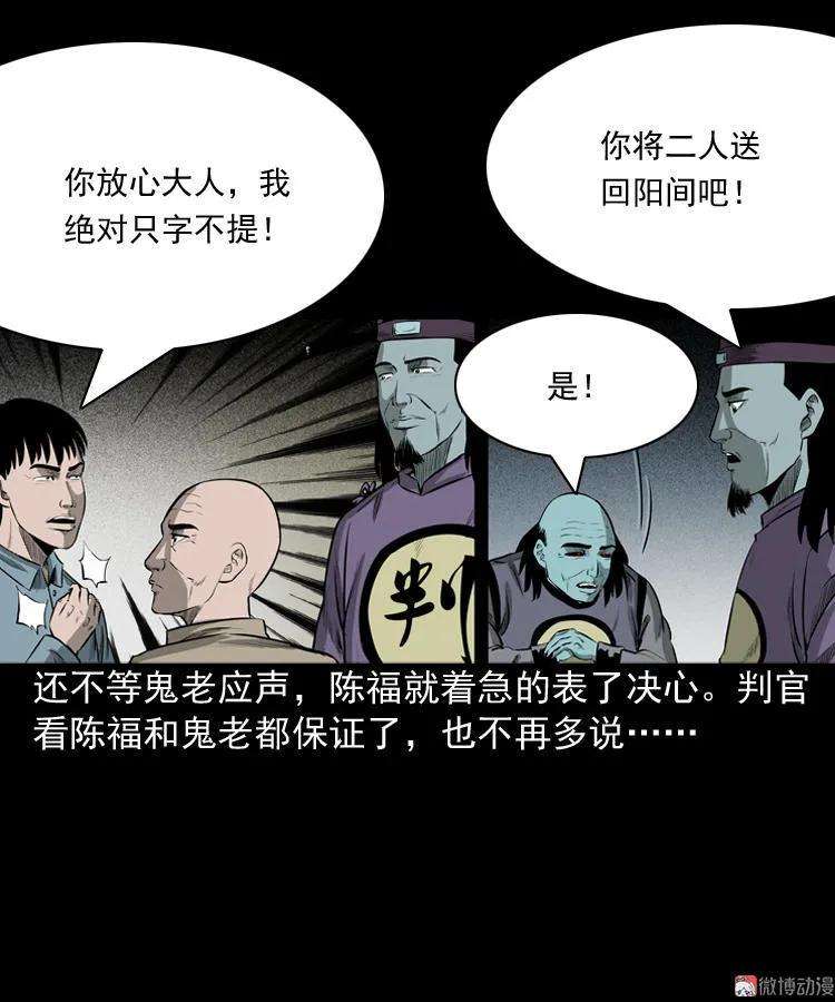 59.jpg