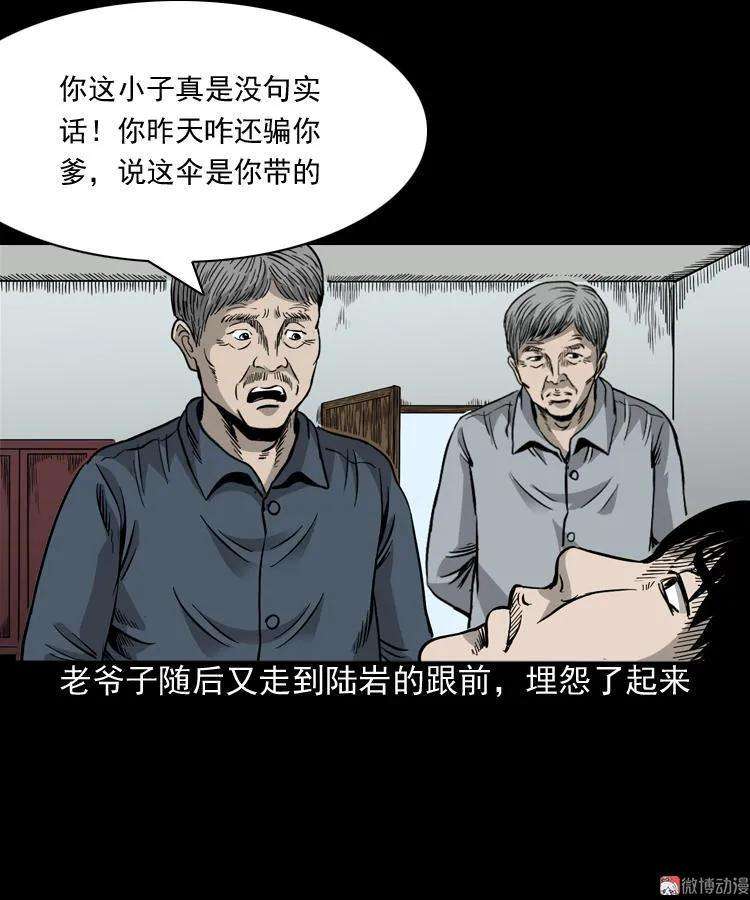 55.jpg