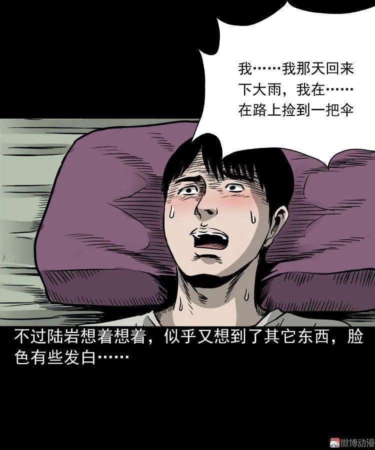 52.jpg