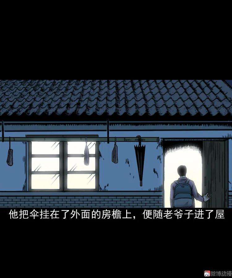 31.jpg