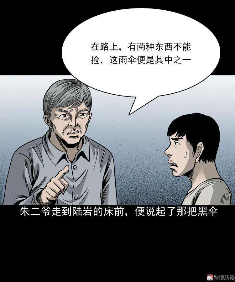 80.jpg