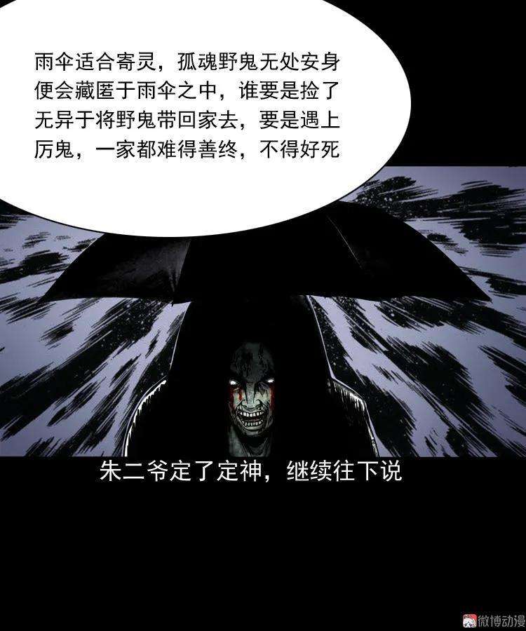 81.jpg