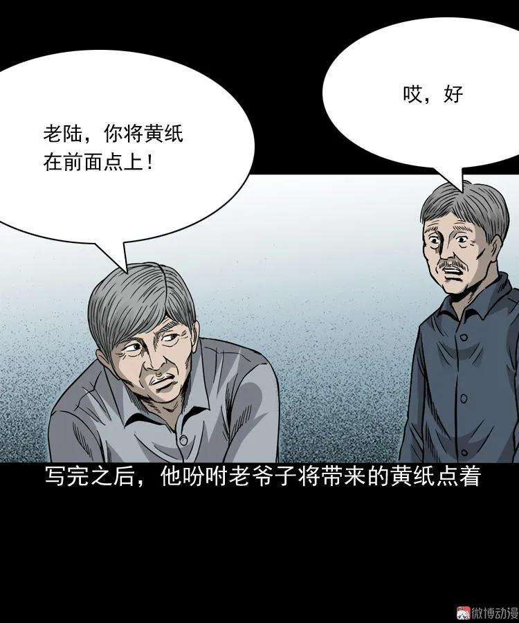 65.jpg