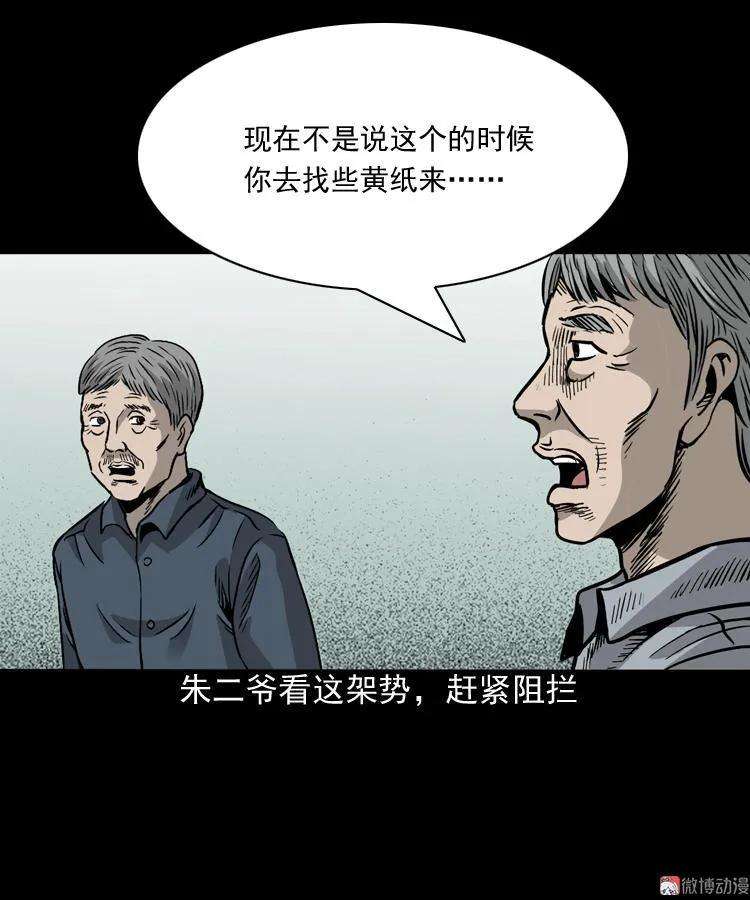 56.jpg