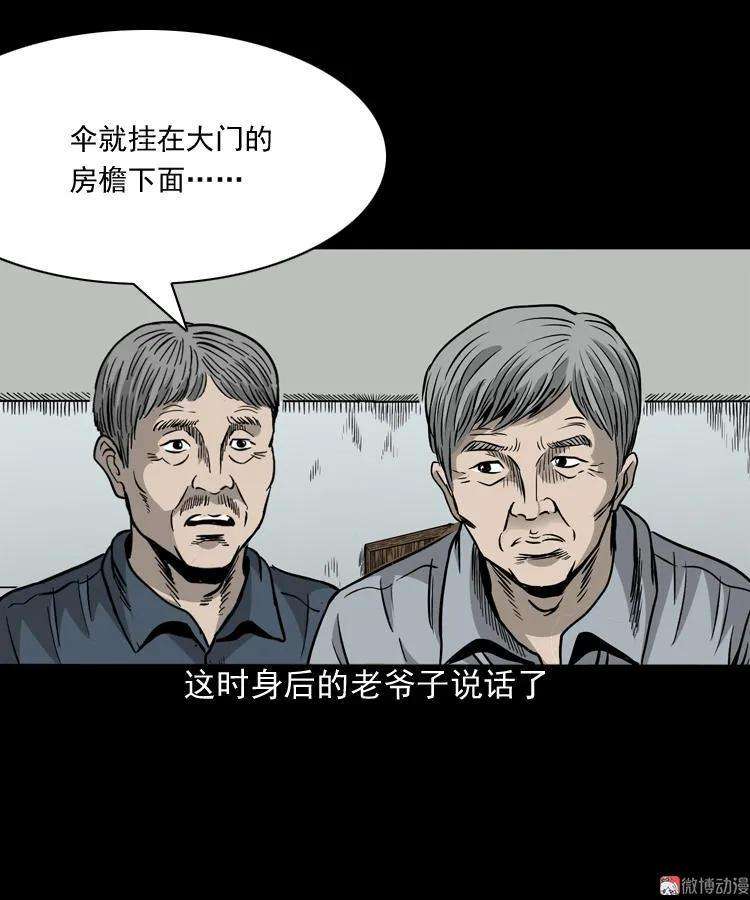 54.jpg