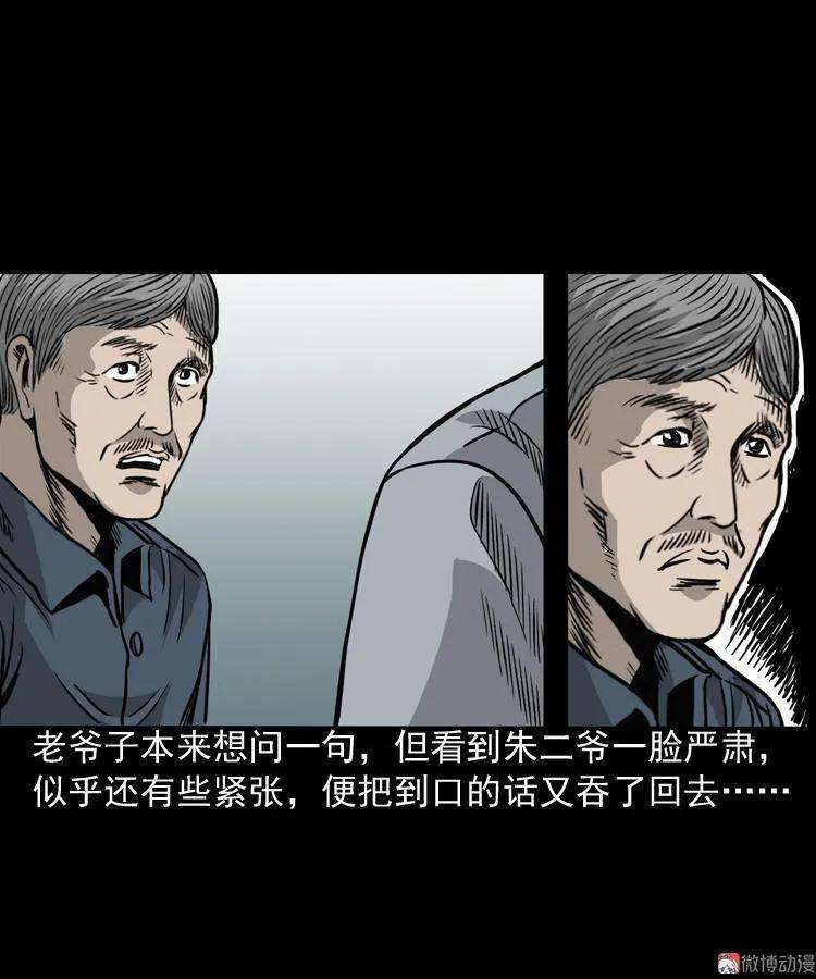 68.jpg