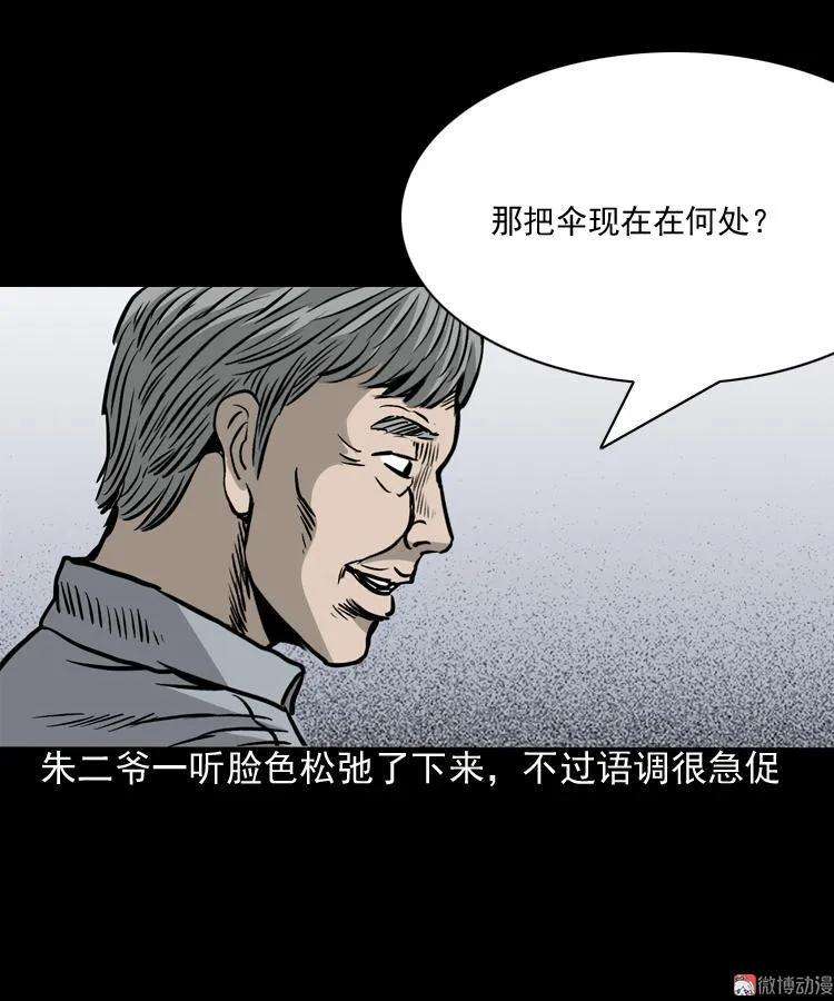 53.jpg