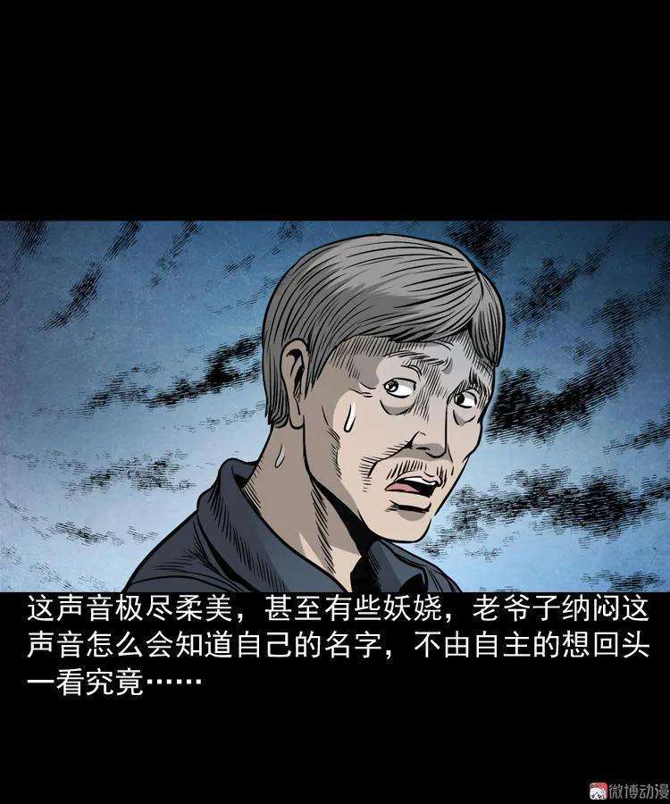 71.jpg