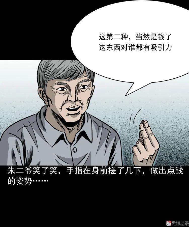 83.jpg