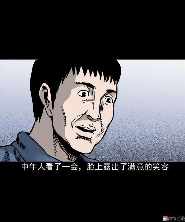 70.jpg