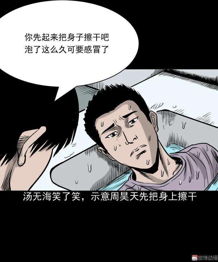 51.jpg