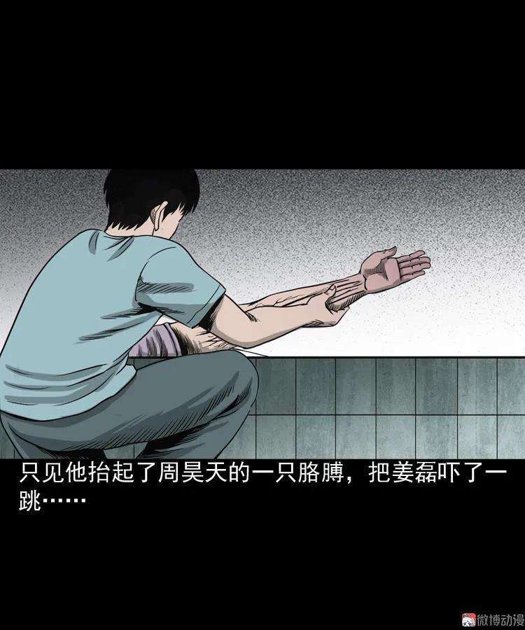 35.jpg