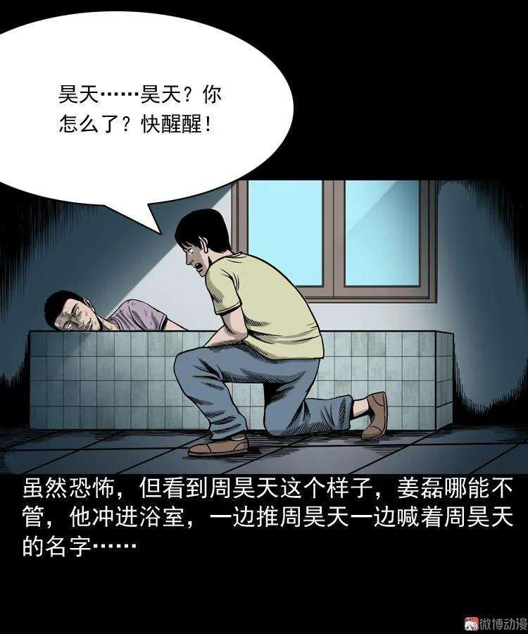 24.jpg
