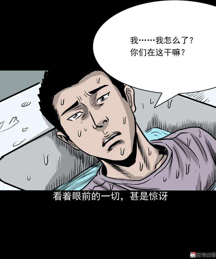 50.jpg
