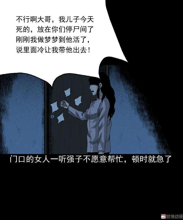42.jpg