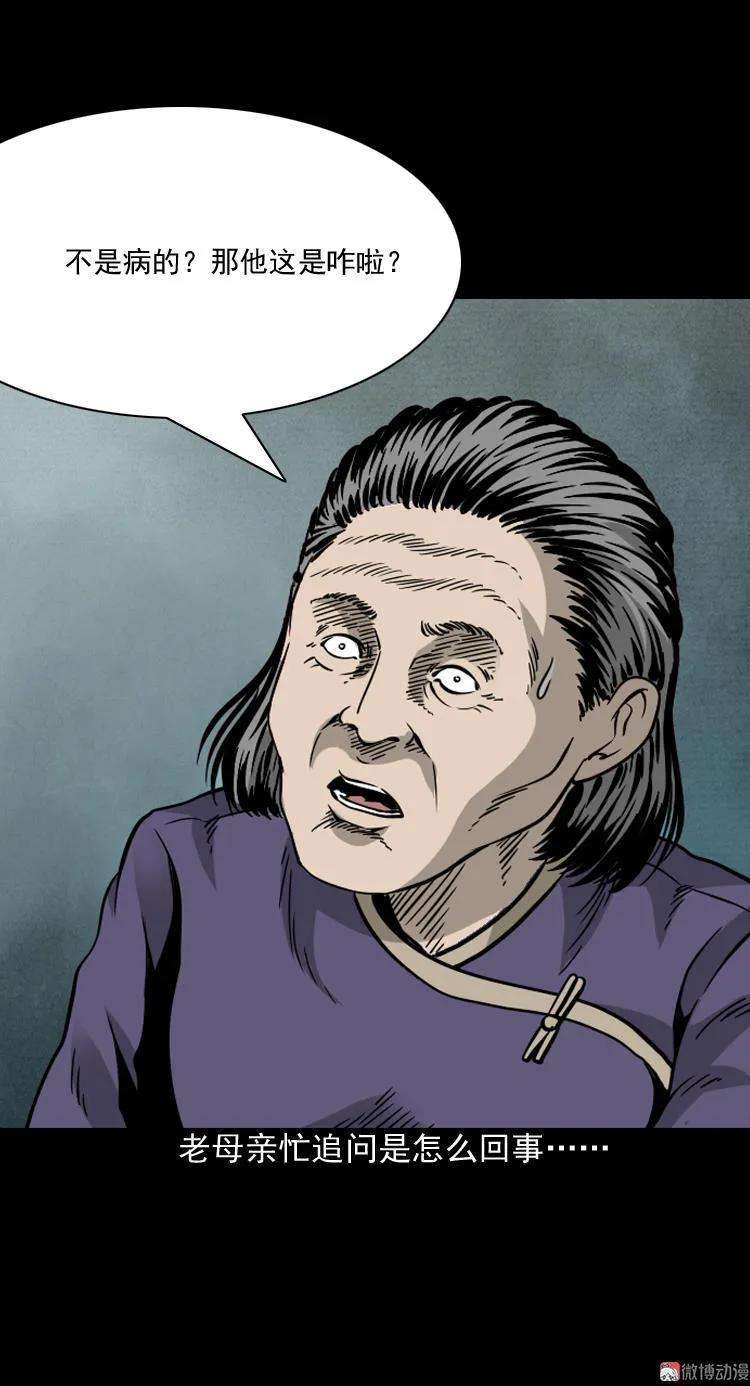 38.jpg