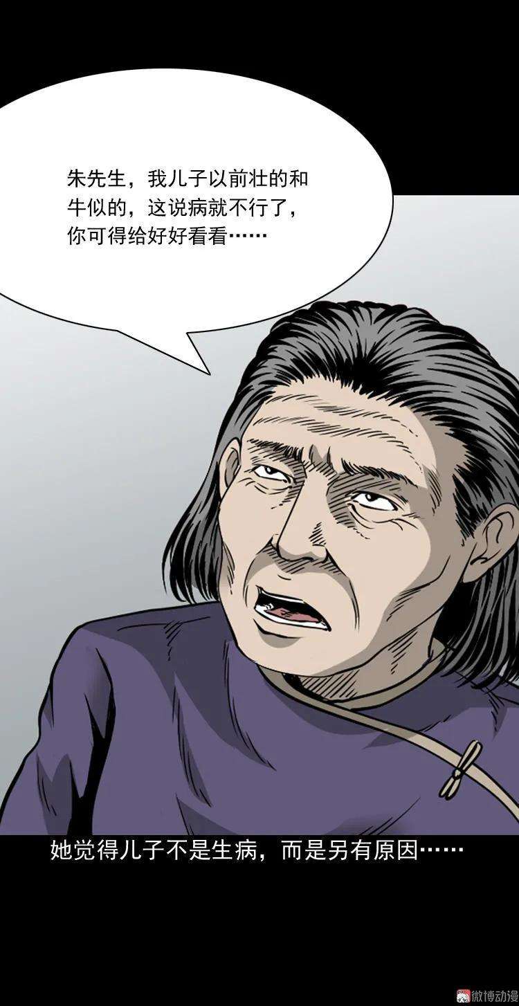 32.jpg